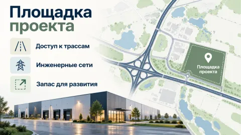 Пример слайда 4